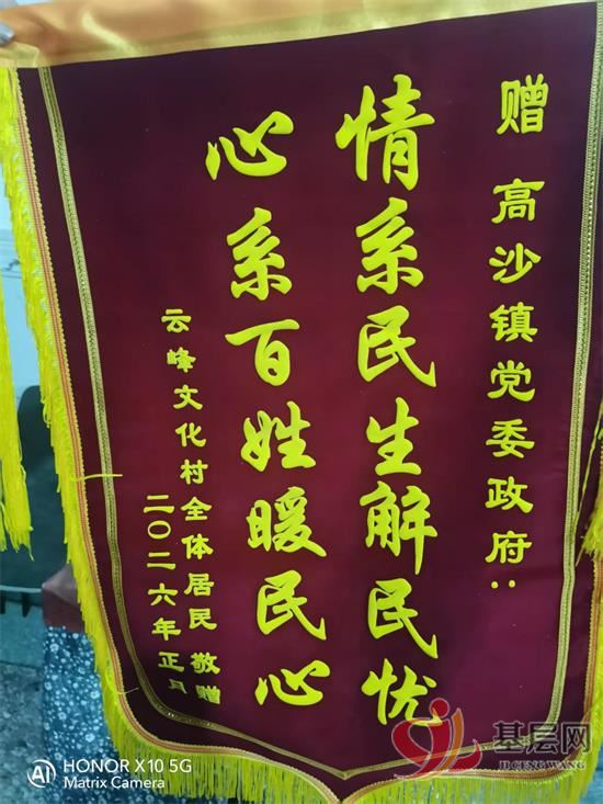 10461407806819660_92.jpg 10461407806819660_92.jpg