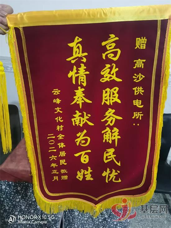 10463626737324119_92.jpg 10463626737324119_92.jpg