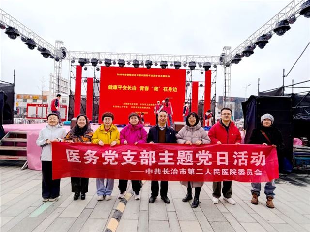 微信图片_2026-03-05_175144_900.jpg