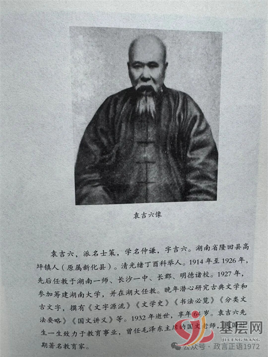 15003796109885225_92.png