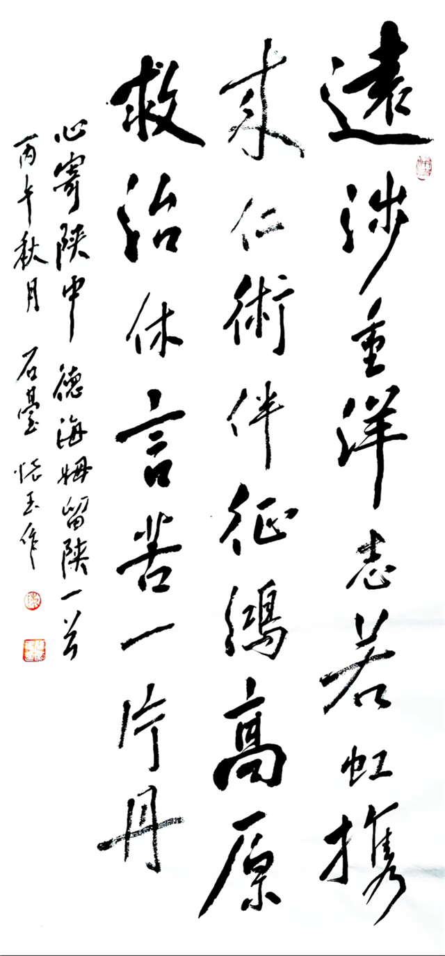 08395080437692422_147.png
